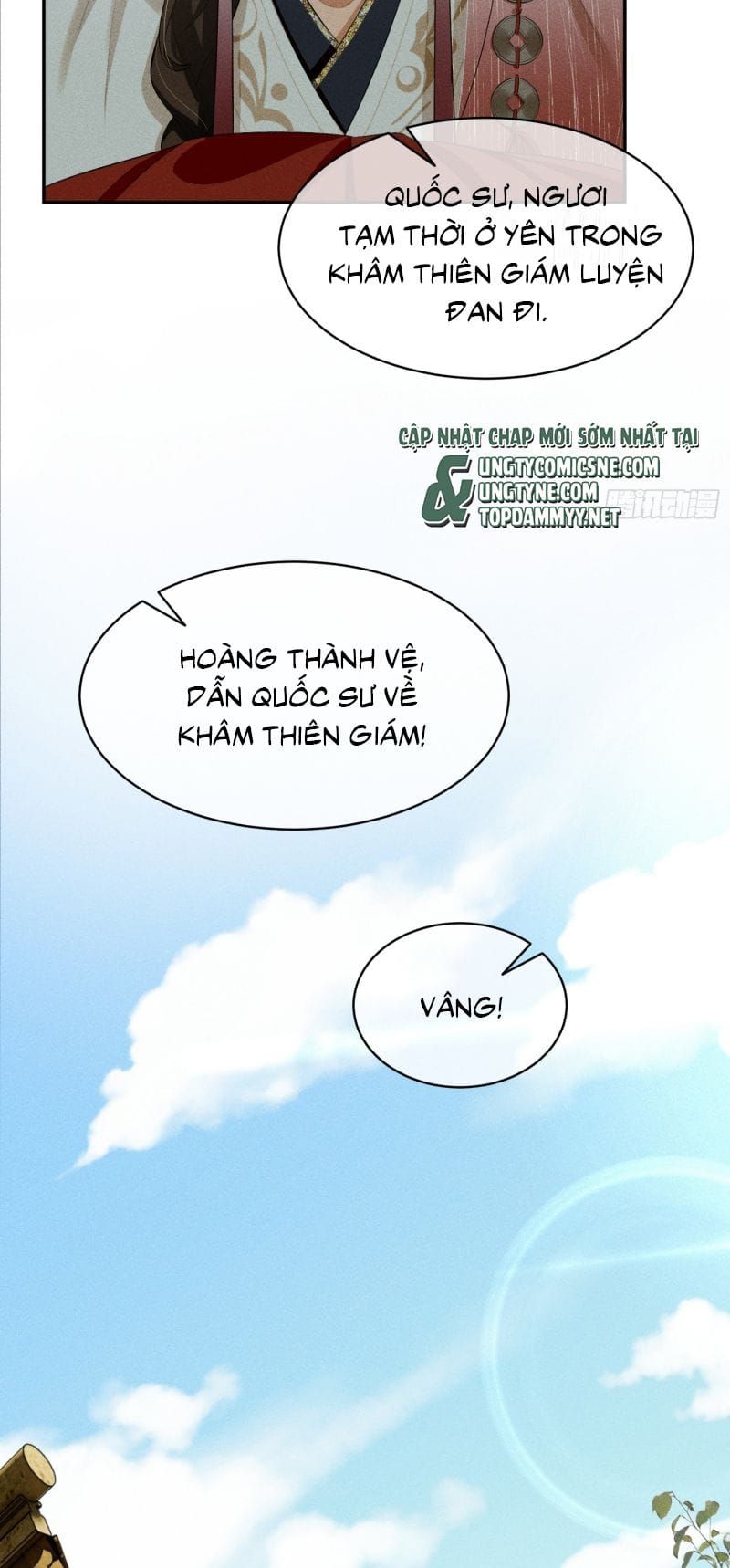 Giấc Mộng Thanh Vân Chapter 14 - 32