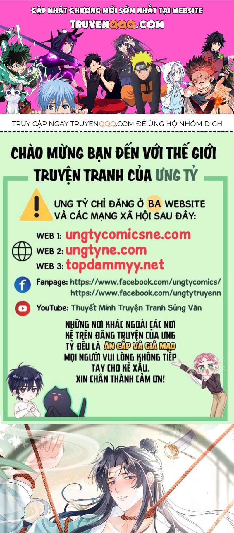 Giấc Mộng Thanh Vân Chapter 15 - 1