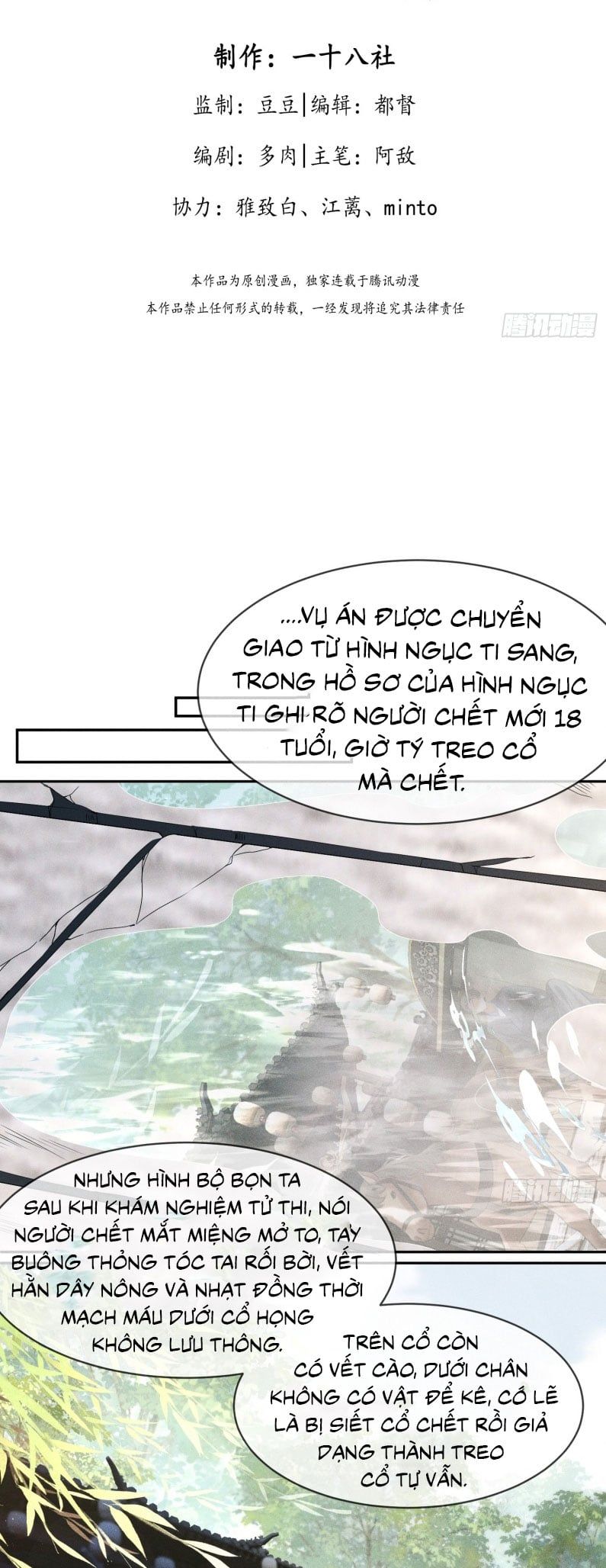 Giấc Mộng Thanh Vân Chapter 2 - 2