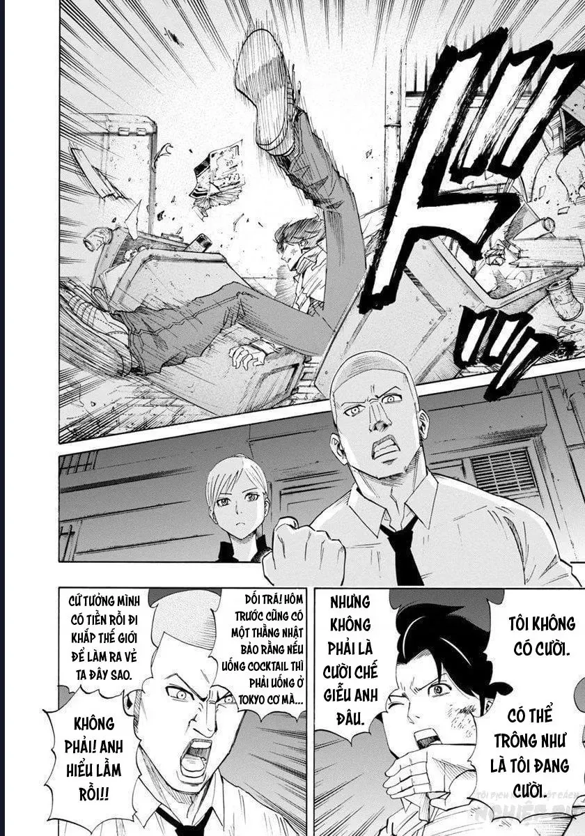 Bartender À Paris Chapter 1 - 27