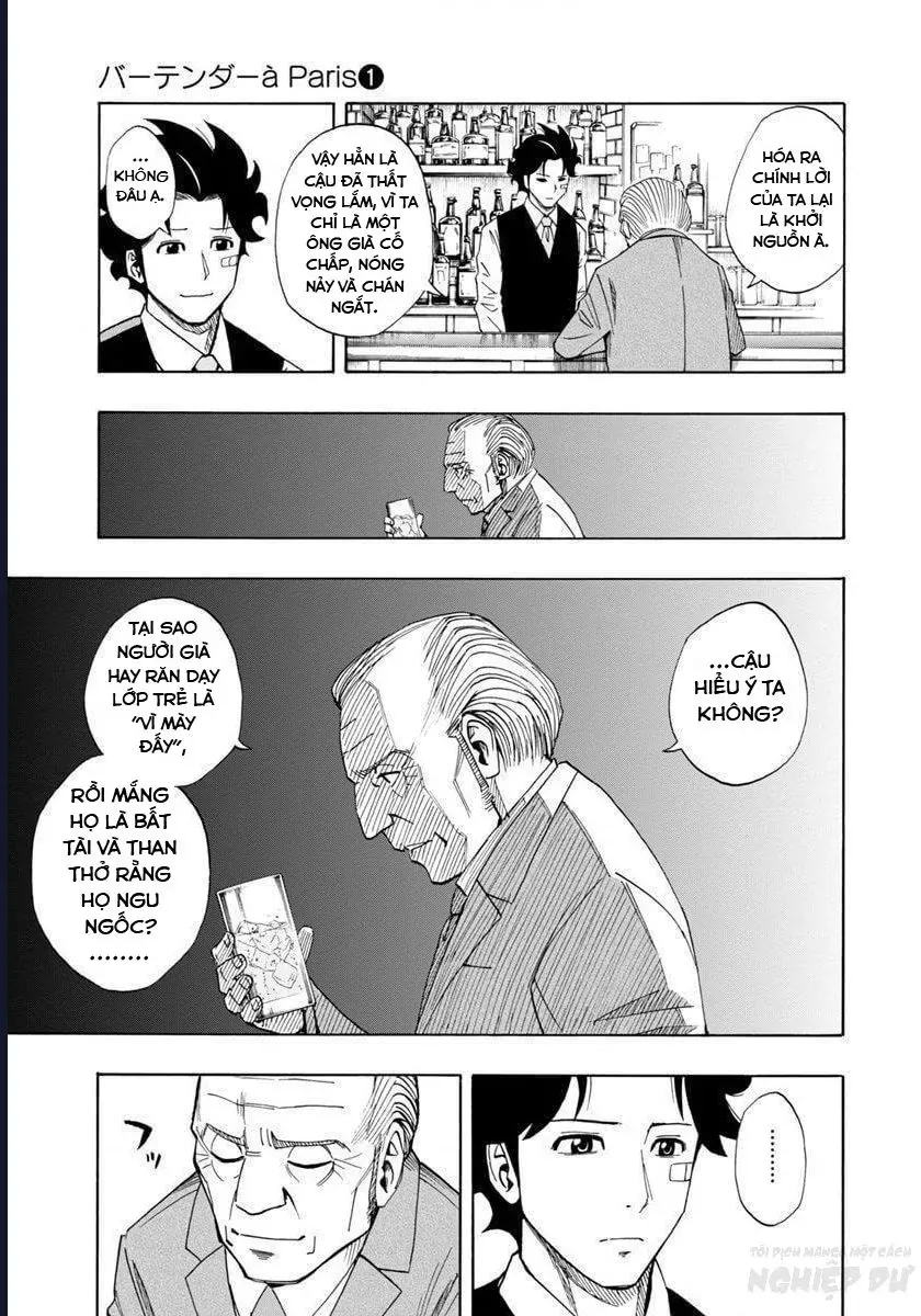 Bartender À Paris Chapter 1 - 40