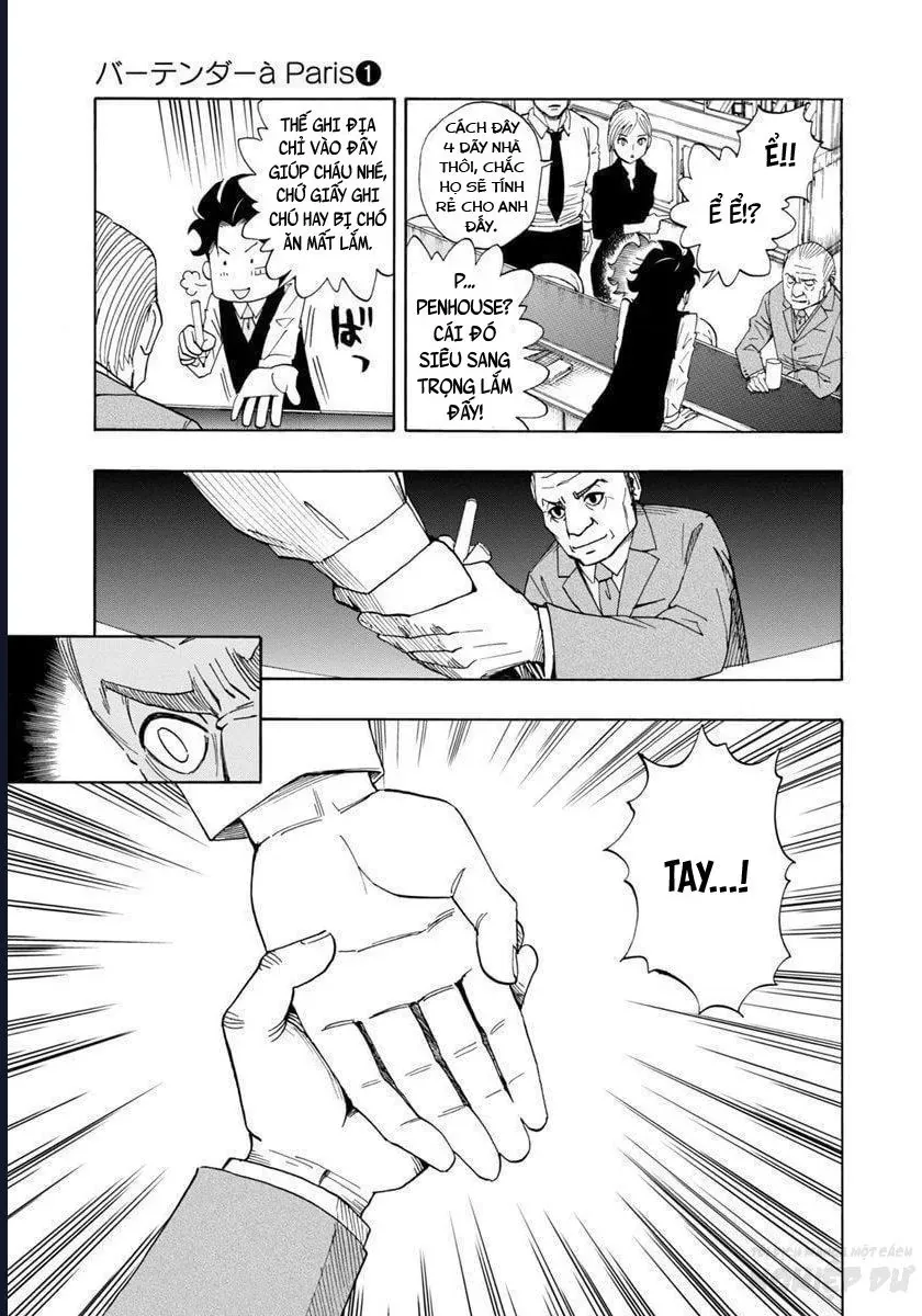 Bartender À Paris Chapter 1 - 44