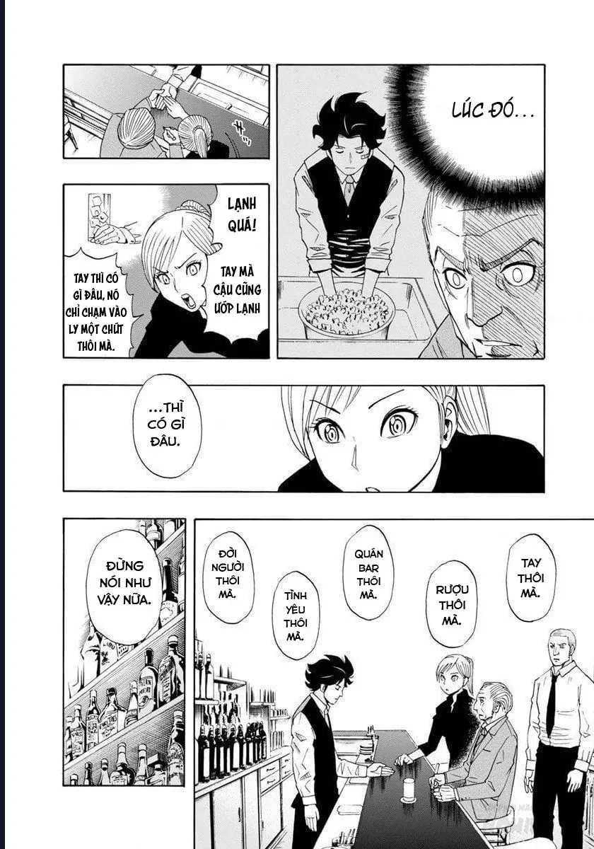 Bartender À Paris Chapter 1 - 45