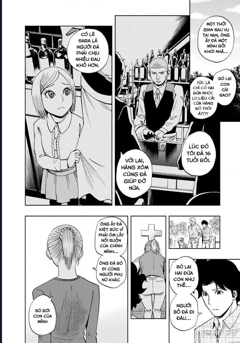 Bartender À Paris Chapter 11 - 7