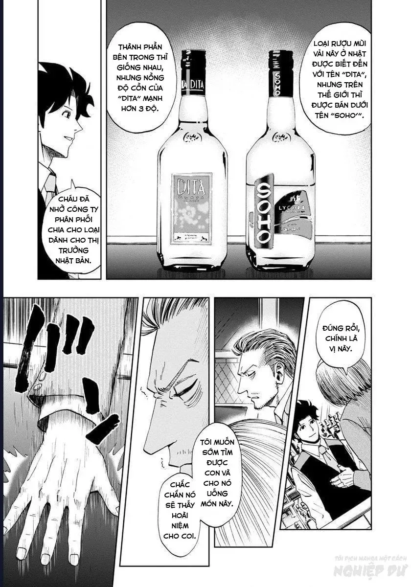 Bartender À Paris Chapter 12 - 19
