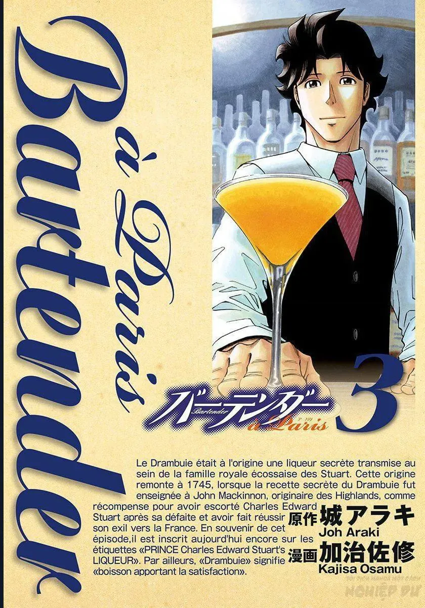 Bartender À Paris Chapter 15 - 4