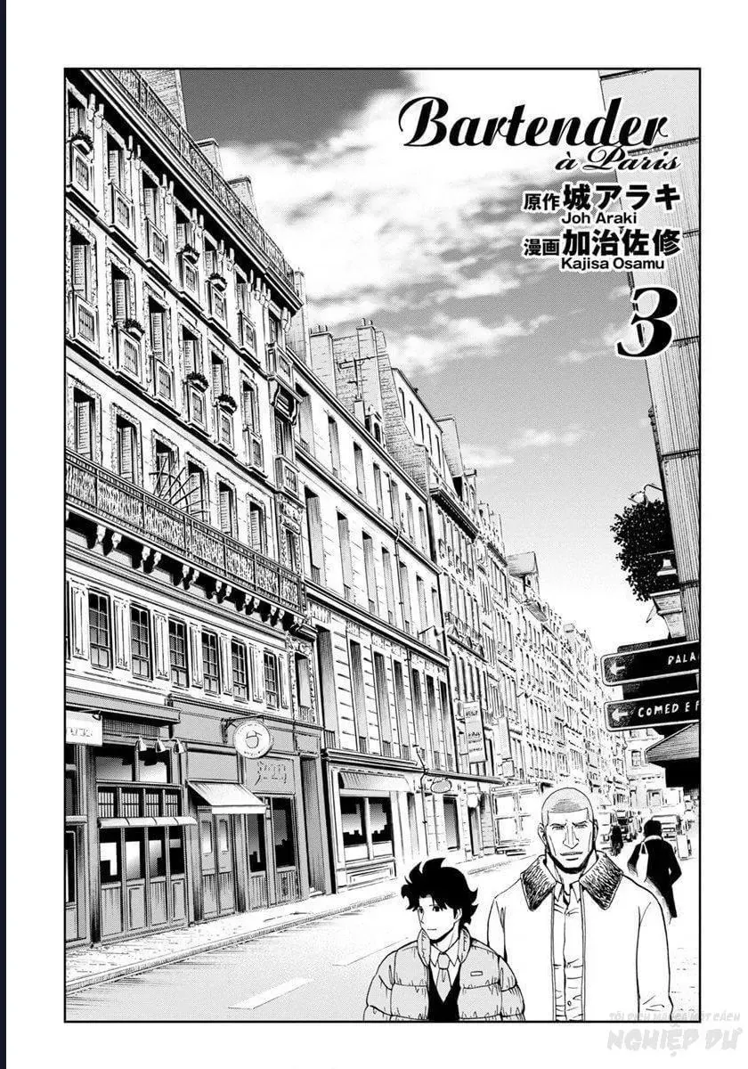 Bartender À Paris Chapter 15 - 6