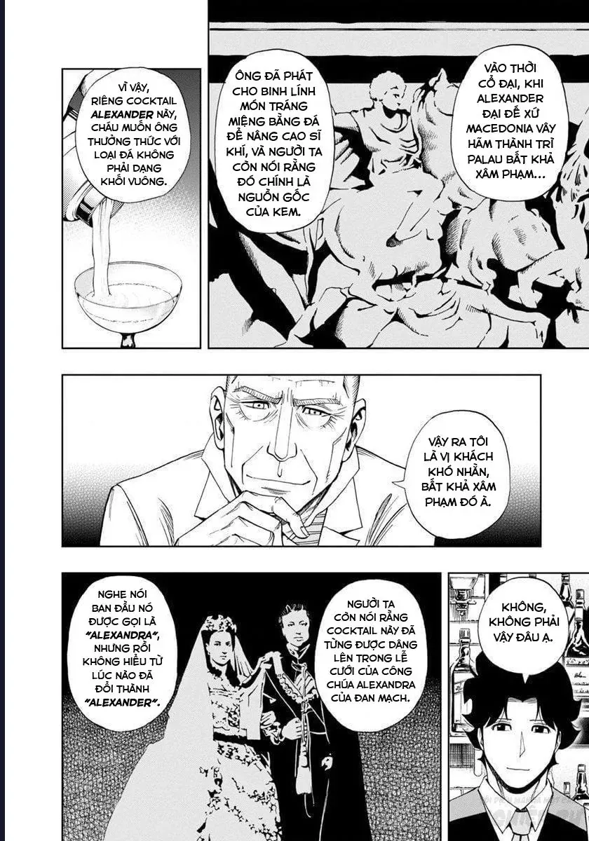 Bartender À Paris Chapter 16 - 22