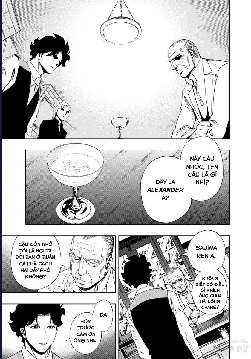 Bartender À Paris Chapter 16 - 5