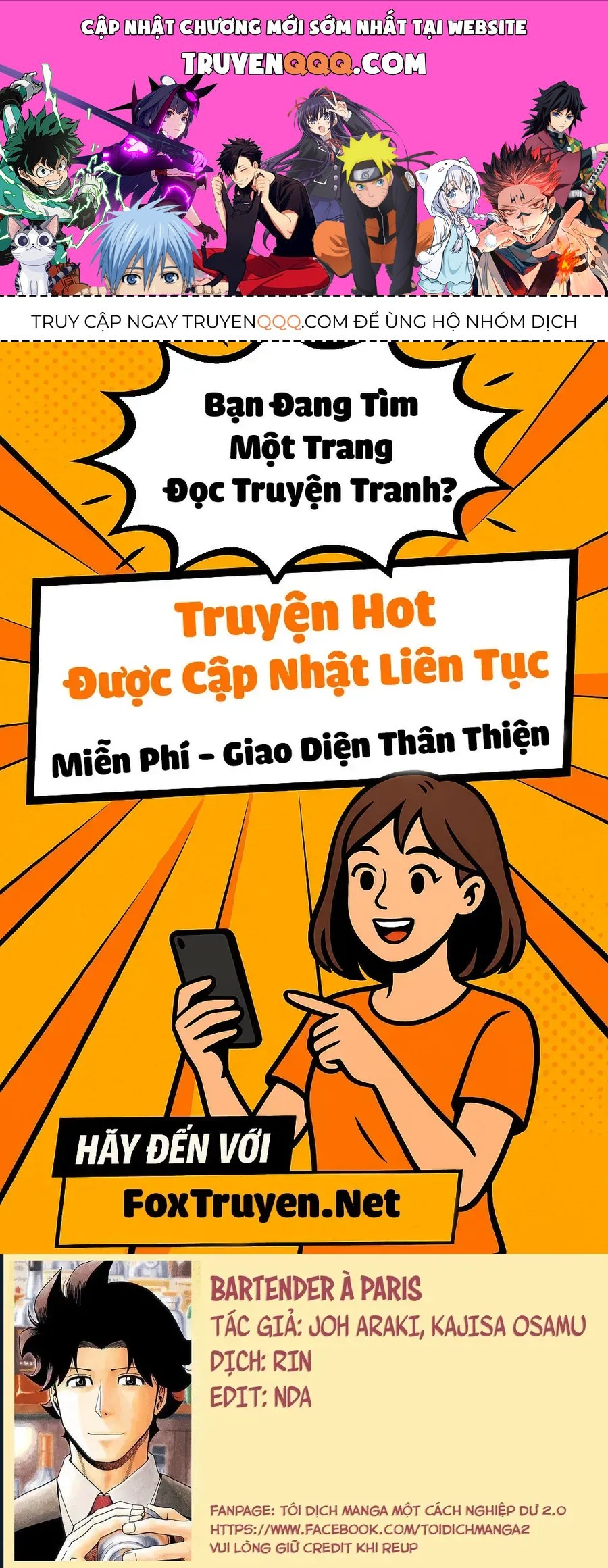 Bartender À Paris Chapter 17 - 1