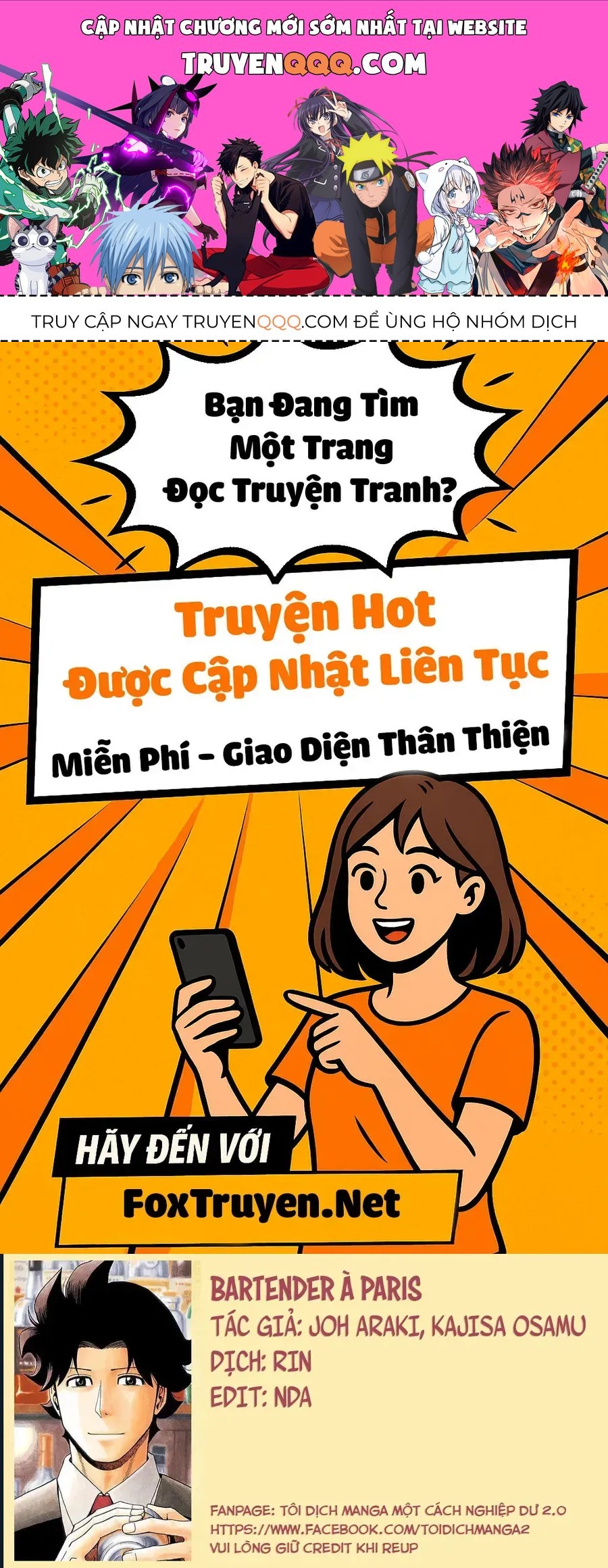 Bartender À Paris Chapter 18 - 1