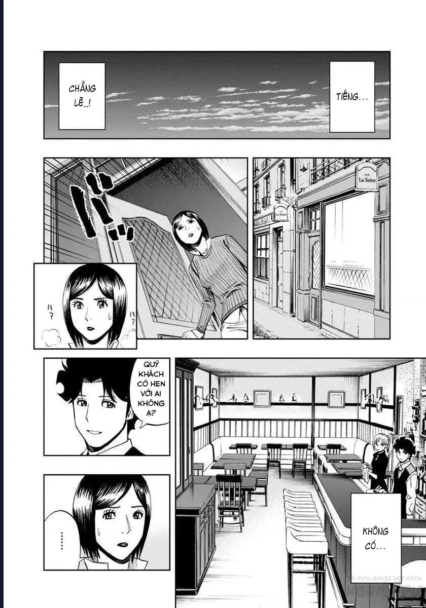 Bartender À Paris Chapter 18 - 12