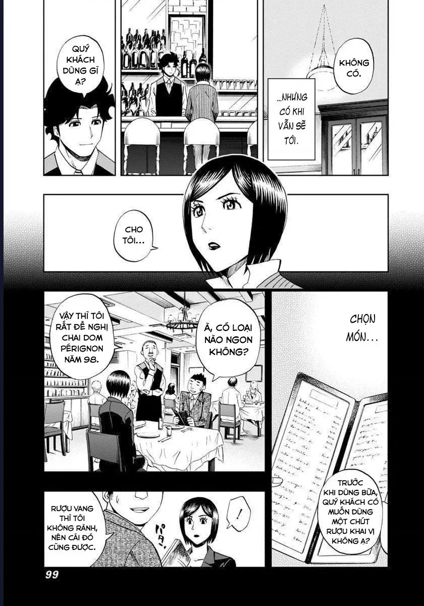 Bartender À Paris Chapter 18 - 13