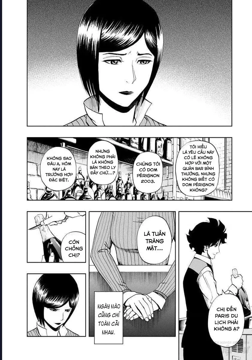 Bartender À Paris Chapter 18 - 16