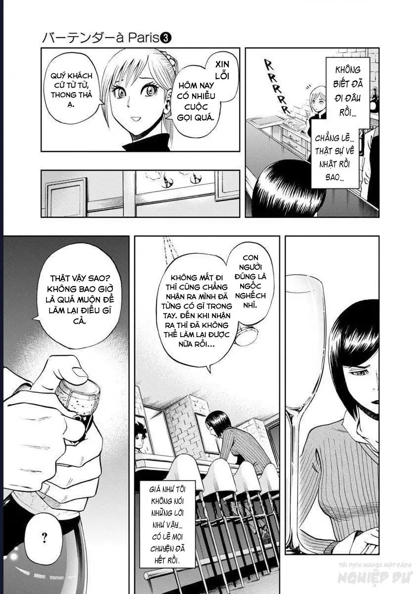 Bartender À Paris Chapter 18 - 17