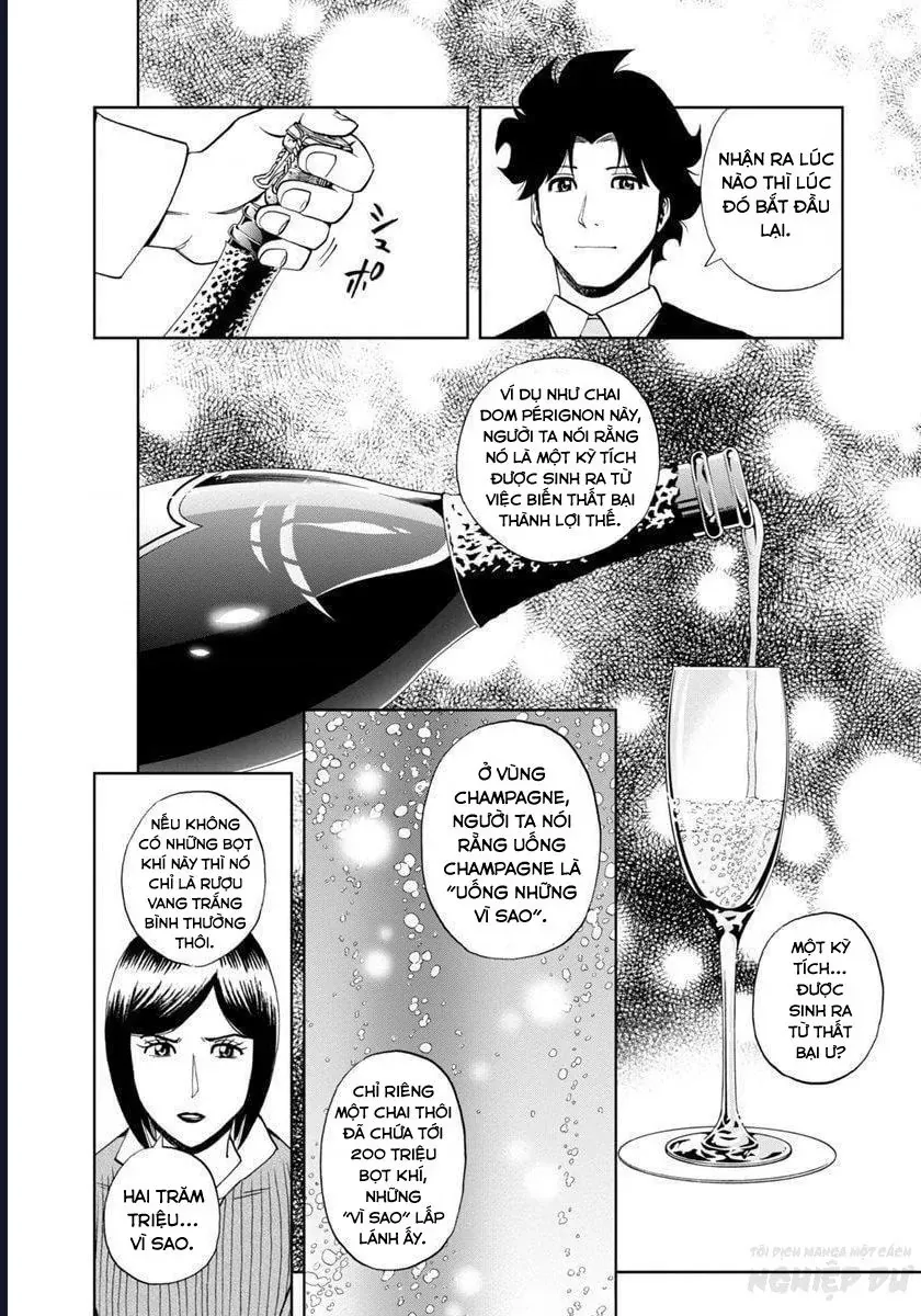 Bartender À Paris Chapter 18 - 18