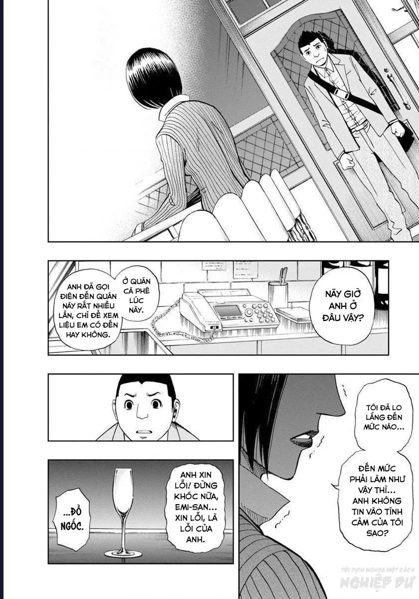 Bartender À Paris Chapter 18 - 24