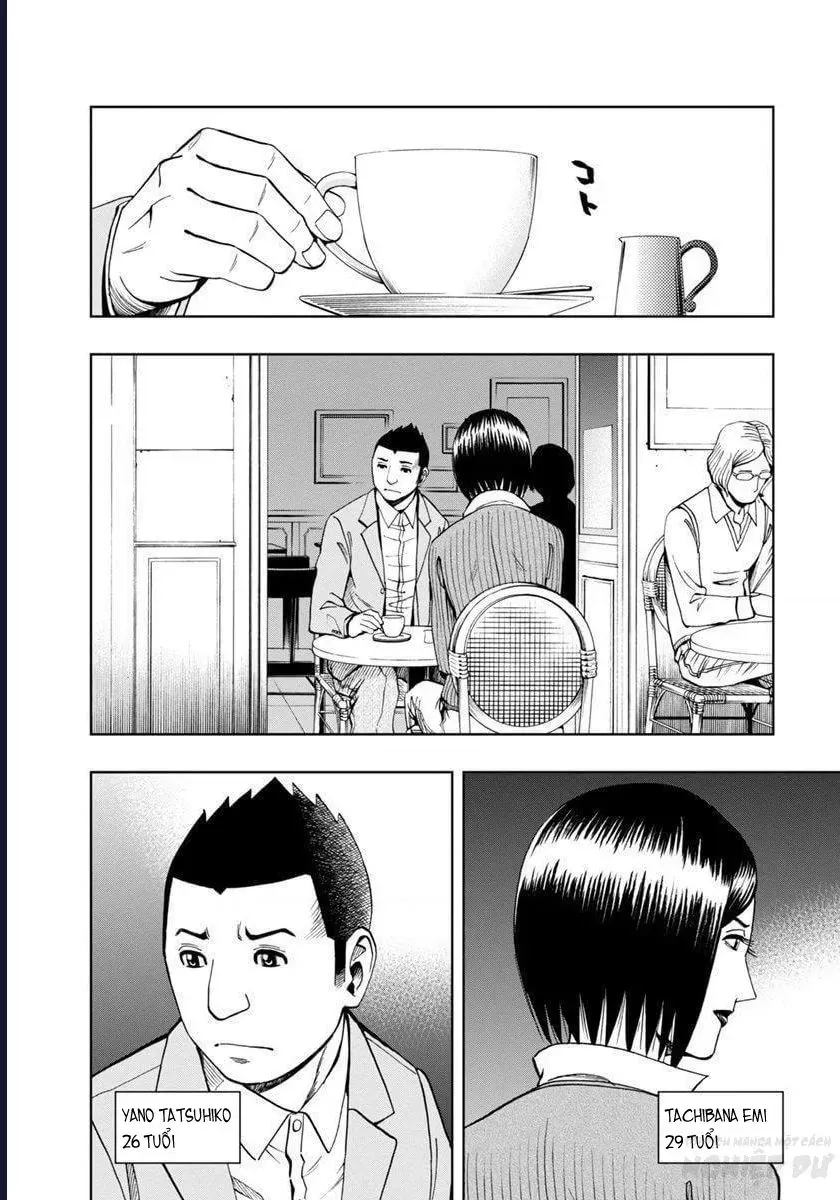 Bartender À Paris Chapter 18 - 4