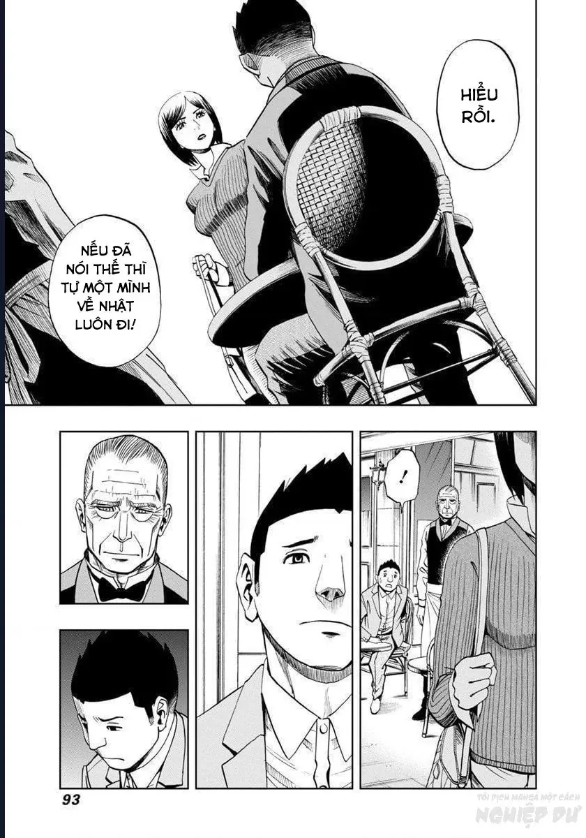 Bartender À Paris Chapter 18 - 7