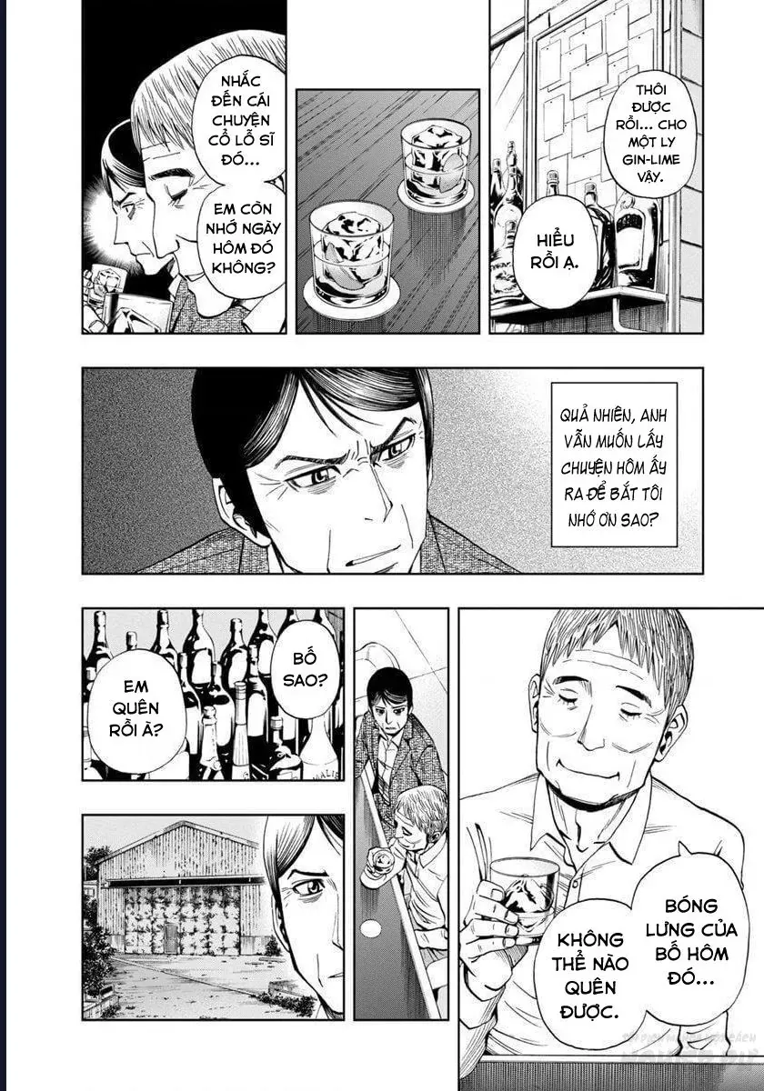 Bartender À Paris Chapter 19 - 15