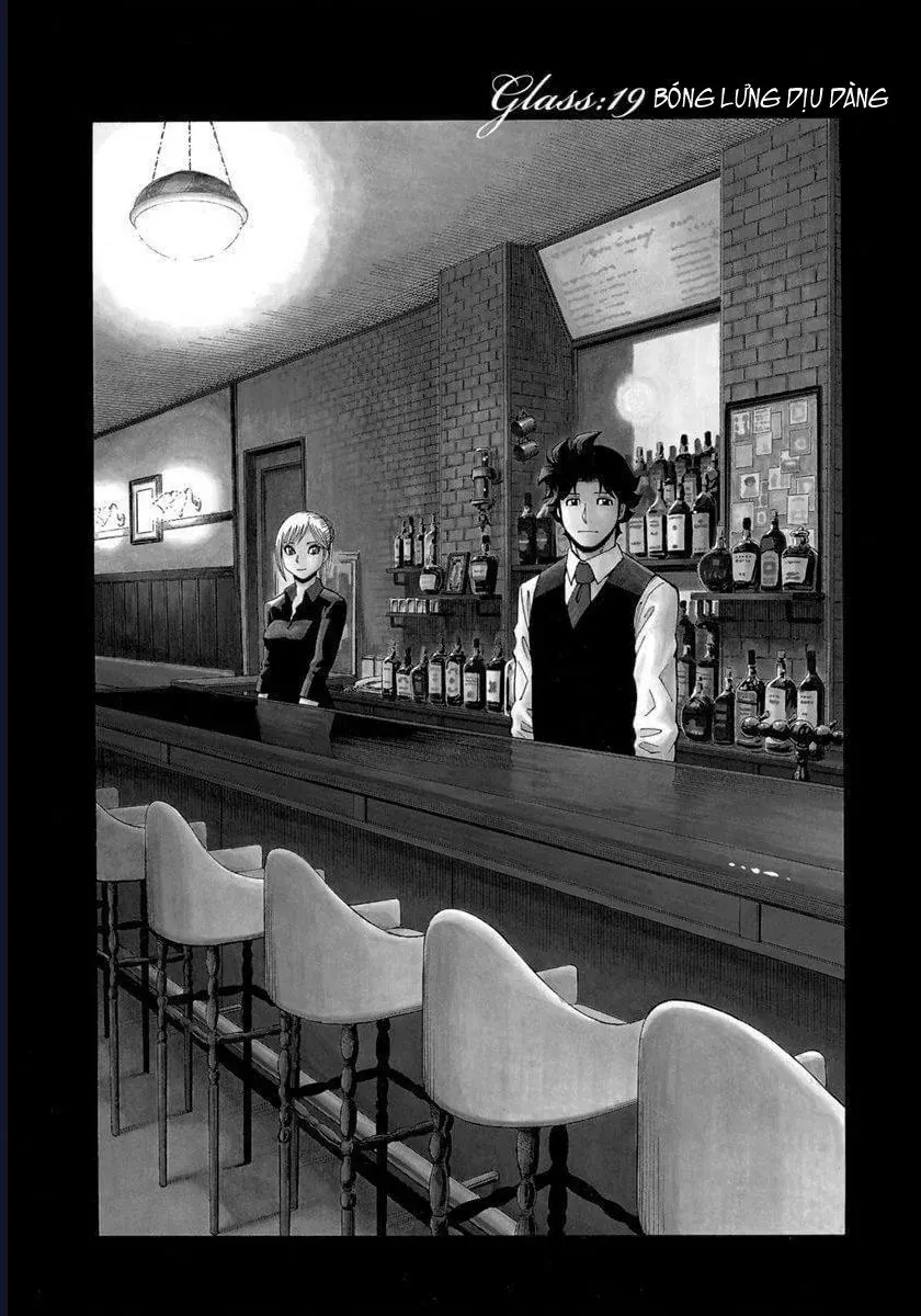 Bartender À Paris Chapter 19 - 3