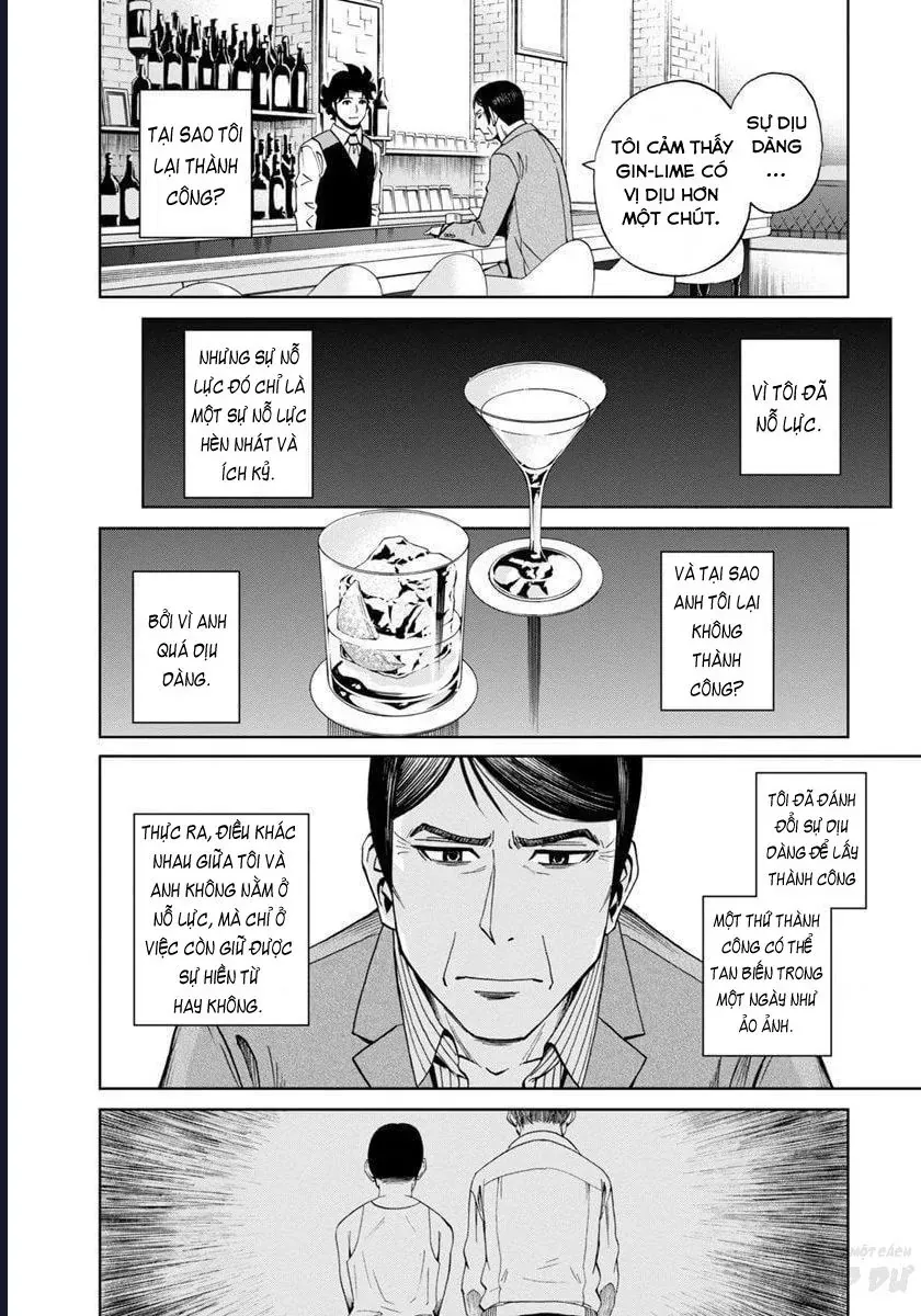 Bartender À Paris Chapter 19 - 23