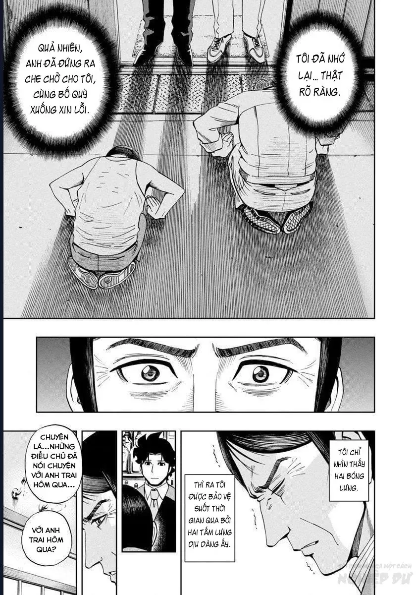 Bartender À Paris Chapter 19 - 24