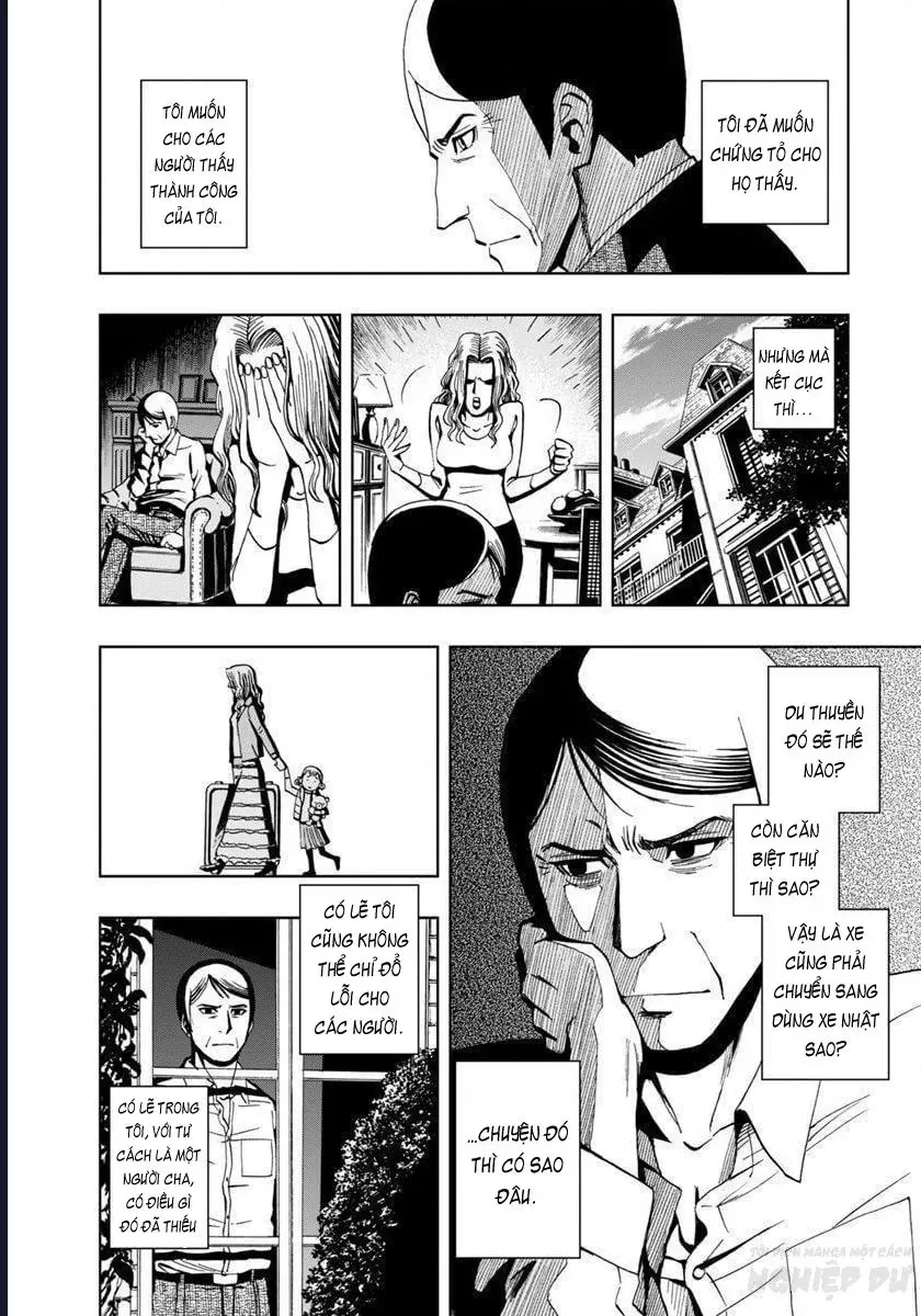 Bartender À Paris Chapter 19 - 9