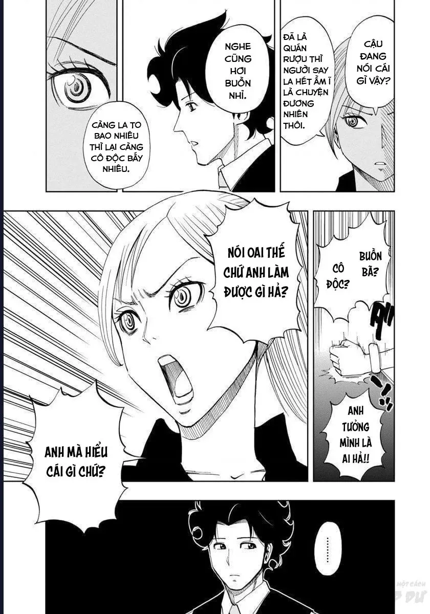 Bartender À Paris Chapter 2 - 15