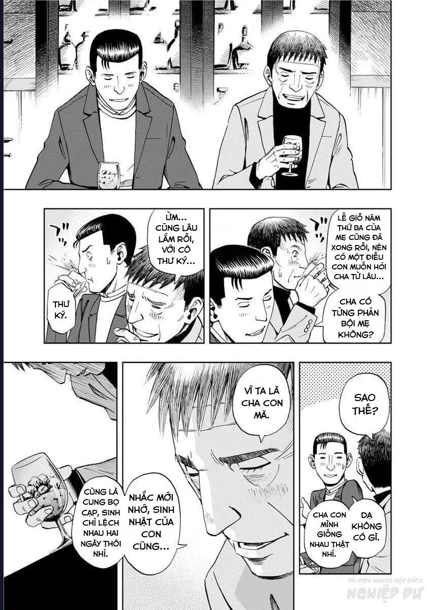 Bartender À Paris Chapter 20 - 15