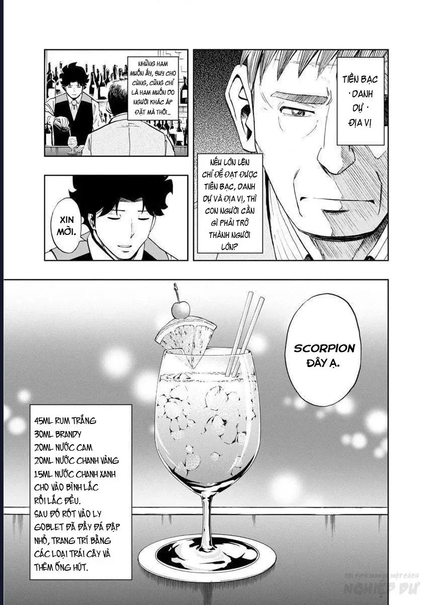 Bartender À Paris Chapter 20 - 21