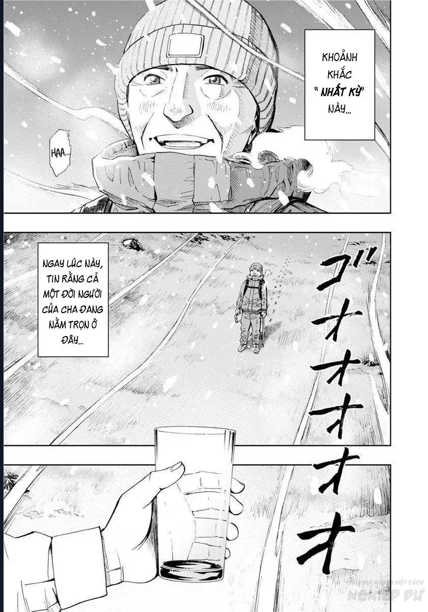 Bartender À Paris Chapter 20 - 27