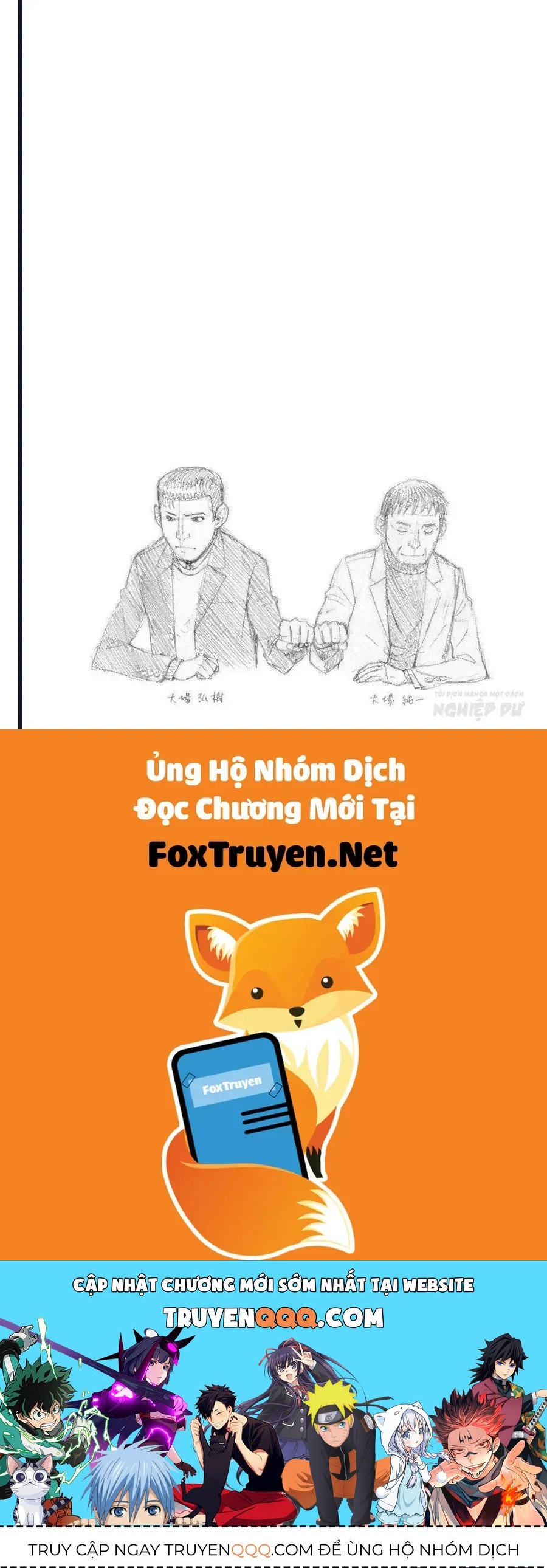 Bartender À Paris Chapter 20 - 30