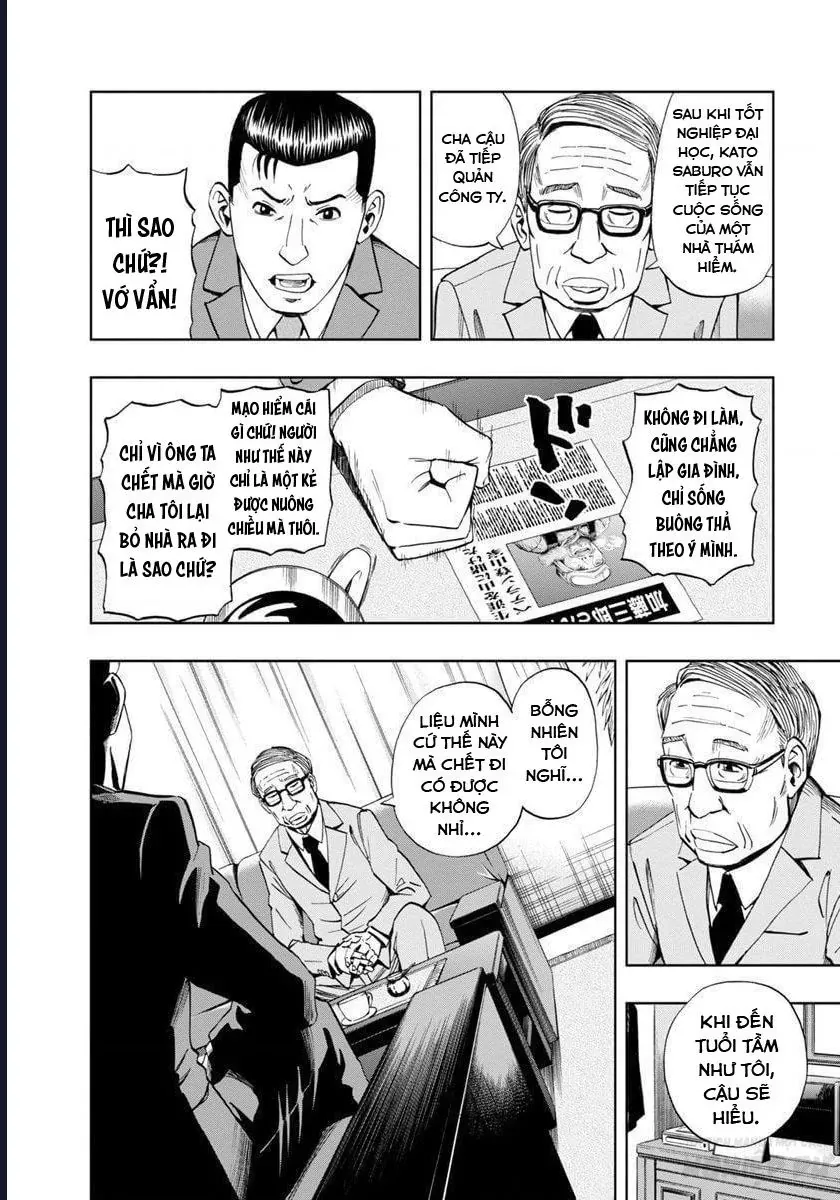 Bartender À Paris Chapter 20 - 8