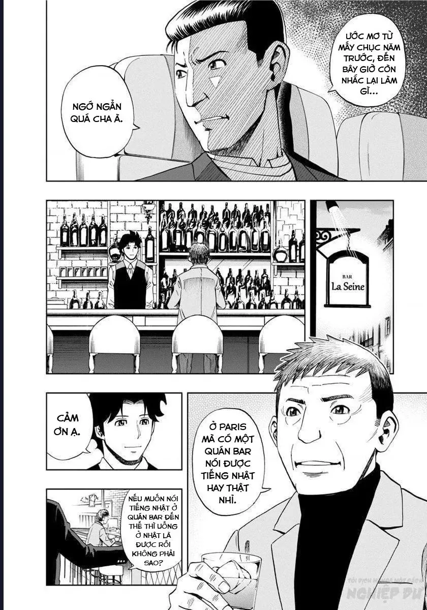 Bartender À Paris Chapter 20 - 10