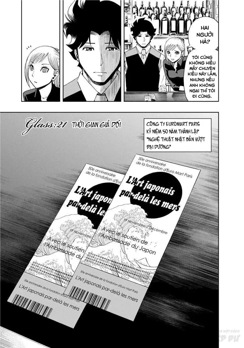 Bartender À Paris Chapter 21 - 2
