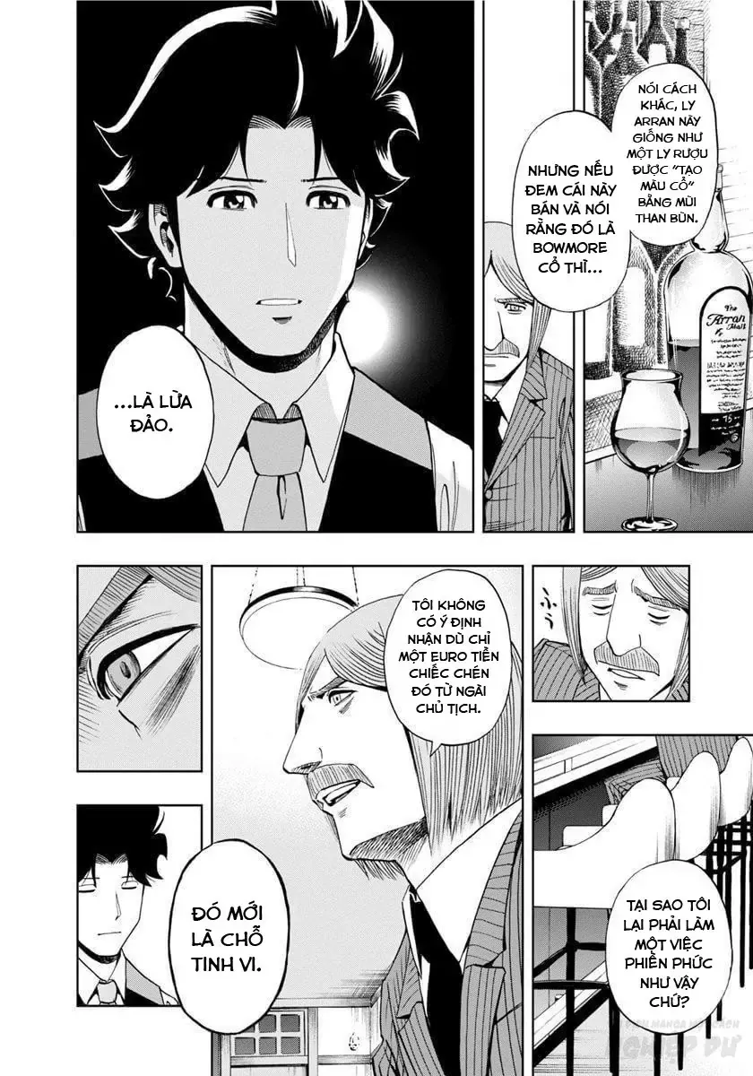 Bartender À Paris Chapter 21 - 17
