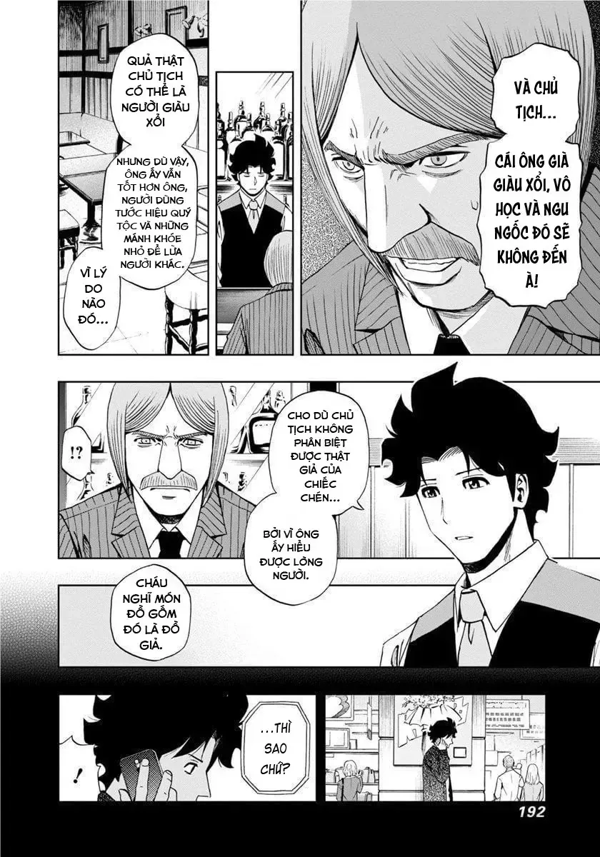 Bartender À Paris Chapter 21 - 19