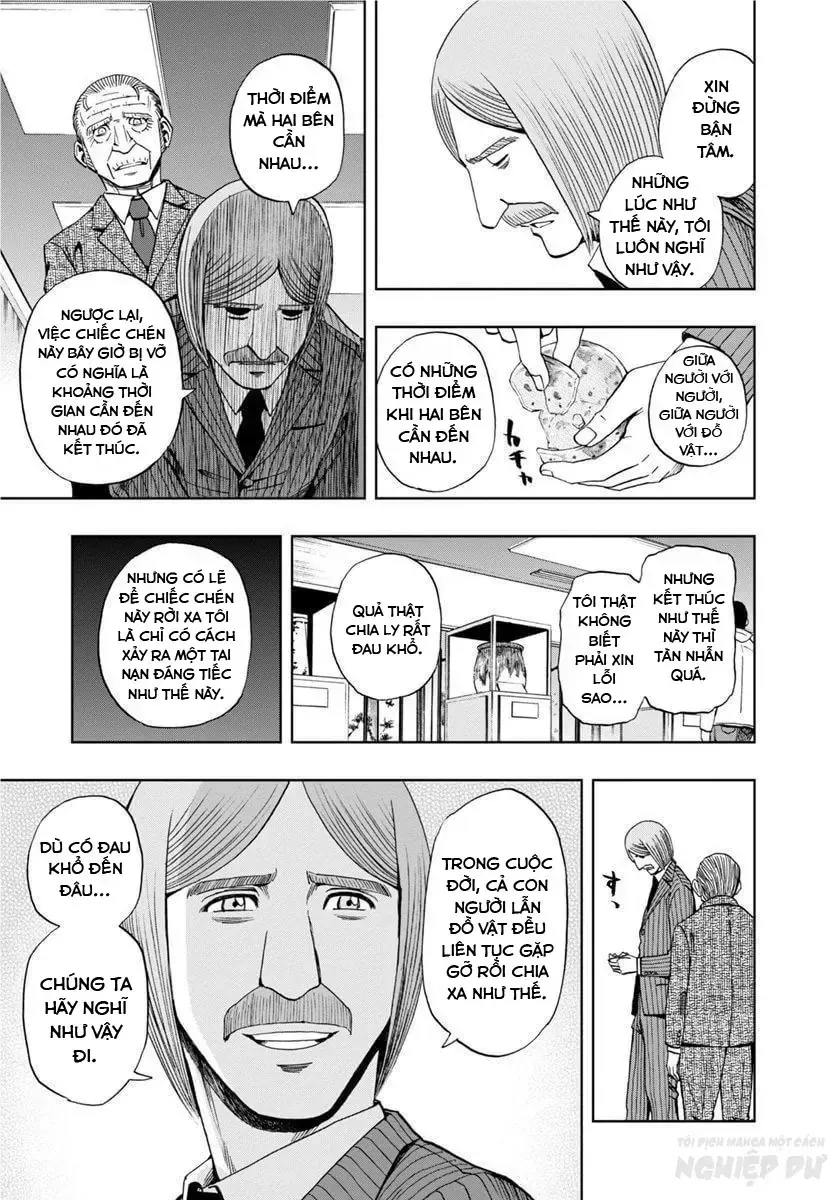 Bartender À Paris Chapter 21 - 8