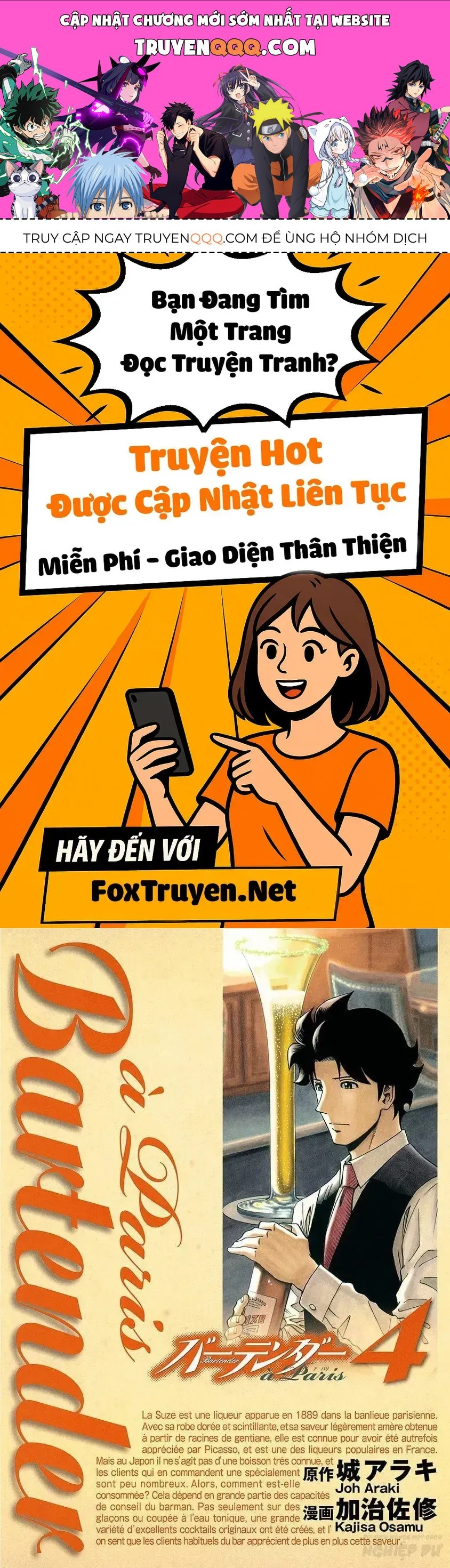 Bartender À Paris Chapter 22 - 1