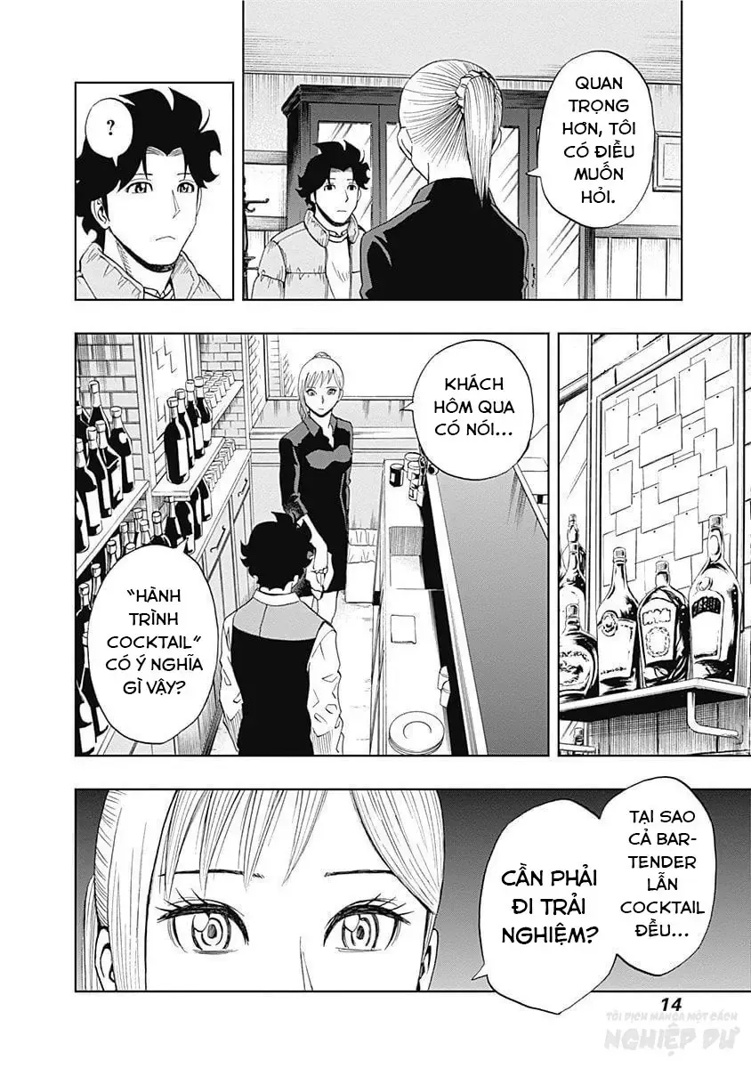 Bartender À Paris Chapter 22 - 16