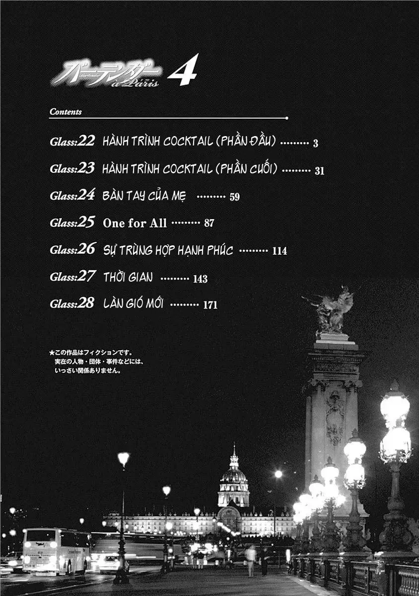 Bartender À Paris Chapter 22 - 4