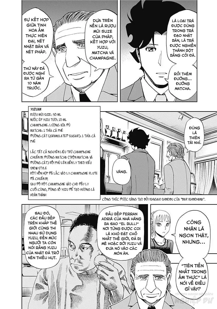 Bartender À Paris Chapter 23 - 11