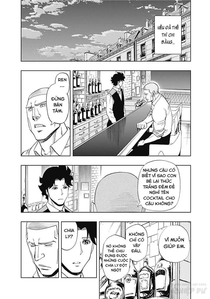 Bartender À Paris Chapter 23 - 23