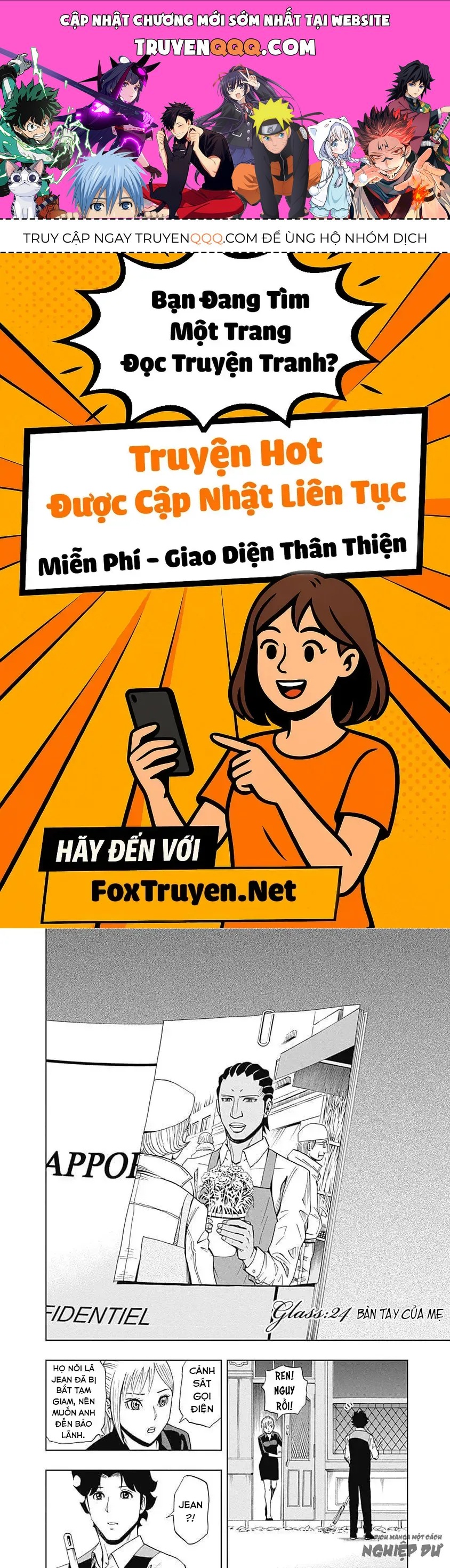 Bartender À Paris Chapter 24 - 1