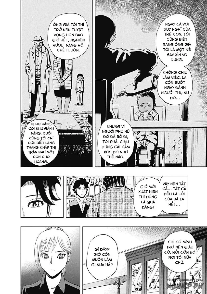 Bartender À Paris Chapter 24 - 13