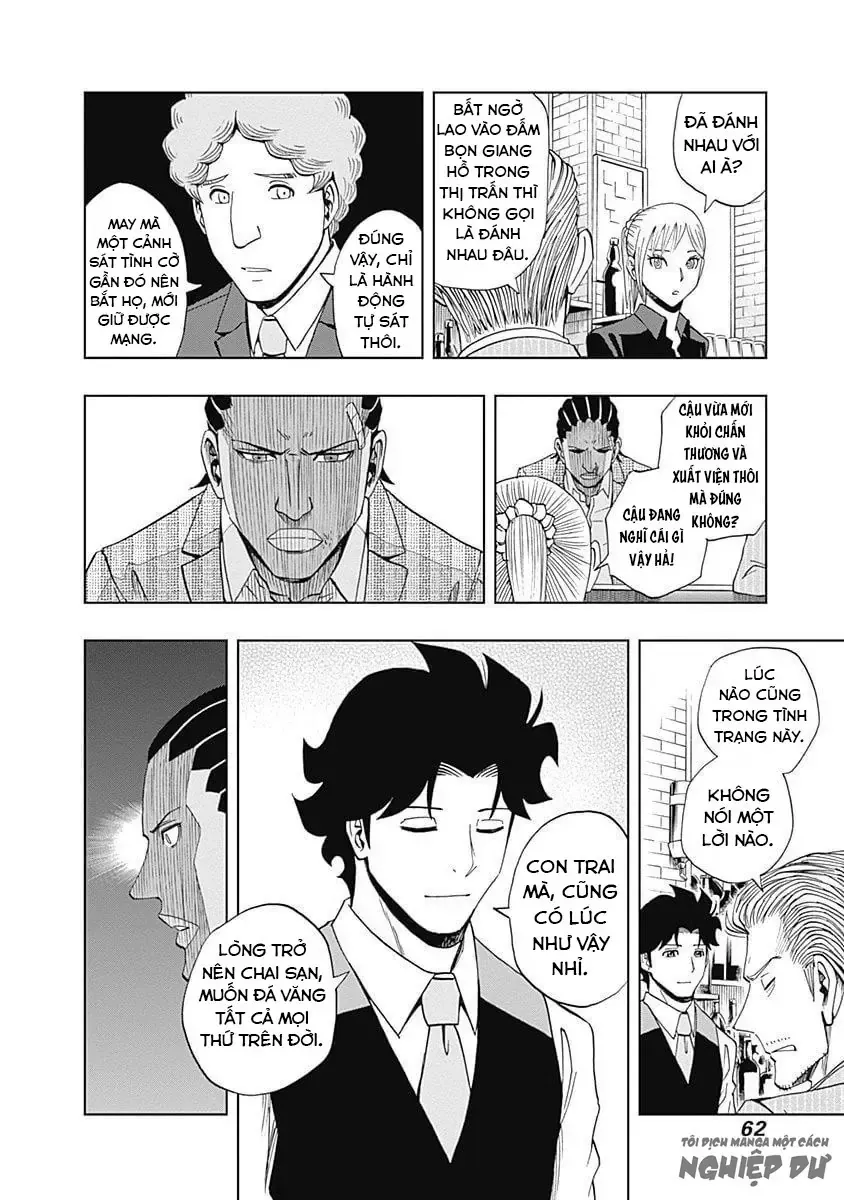 Bartender À Paris Chapter 24 - 3