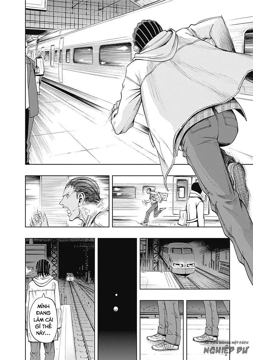 Bartender À Paris Chapter 24 - 23