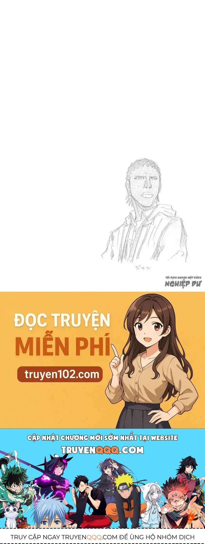 Bartender À Paris Chapter 24 - 27