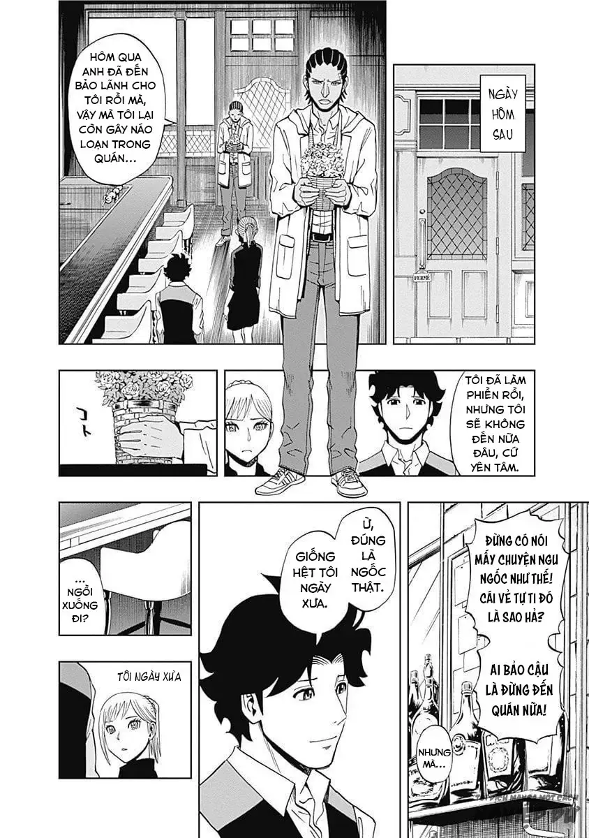 Bartender À Paris Chapter 24 - 9